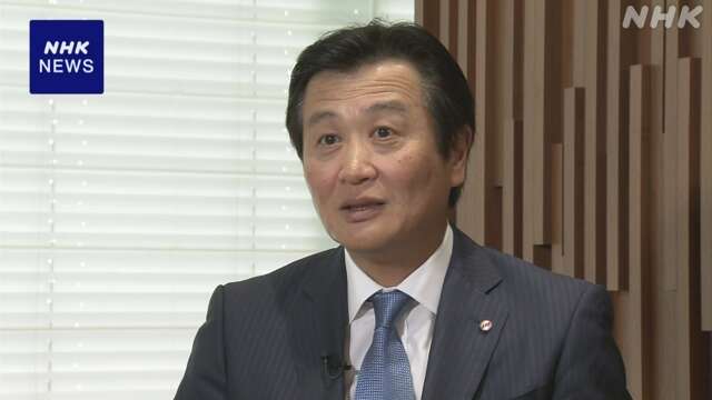 SMBC日興証券 吉岡社長 “スピークアップ”根づかせる考え示す