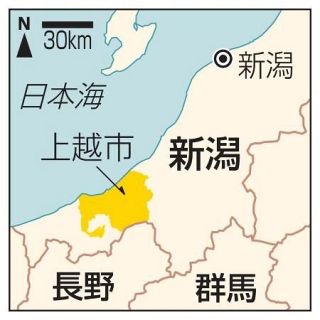 「工場勤務は高卒レベル」　新潟・上越市長、後に撤回