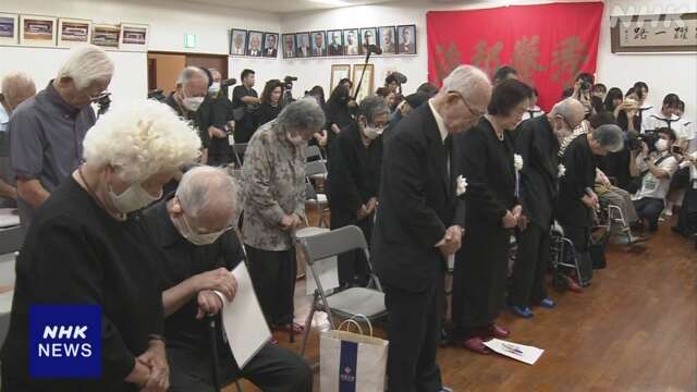 沖縄戦79年 平和祈念祭 命を落とした生徒たちを追悼 那覇