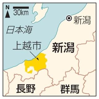 「工場勤務は高卒レベル」　新潟・上越市長、後に撤回