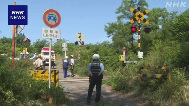 秋田 八峰町 JR五能線 踏切で列車と軽トラックが衝突 男性死亡