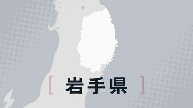 老舗旅館元社長ら逮捕、コロナ補助金2千万円詐取か岩手県雫石の温泉