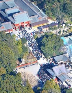 神社本庁は統理の権威ないがしろ　鶴岡八幡宮、離脱理由を説明