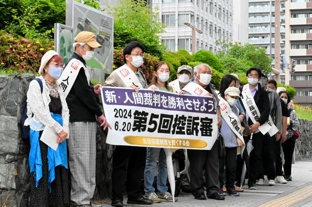 生活保護減額訴訟で原告が陳述「当たり前に生きる権利を」　札幌高裁