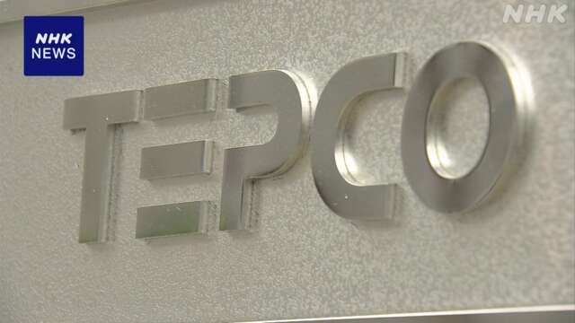 東京電力子会社に業務改善勧告 顧客情報不正閲覧問題で 経産省