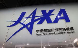 ＪＡＸＡにサイバー攻撃＝外部との機密情報、流出懸念も