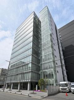 小林製薬、万博館の協賛辞退　出展も、「紅こうじ」健康被害で