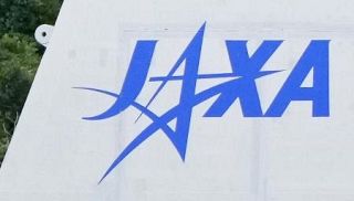 ＪＡＸＡにサイバー攻撃　昨年以降、外部機関の情報流出か