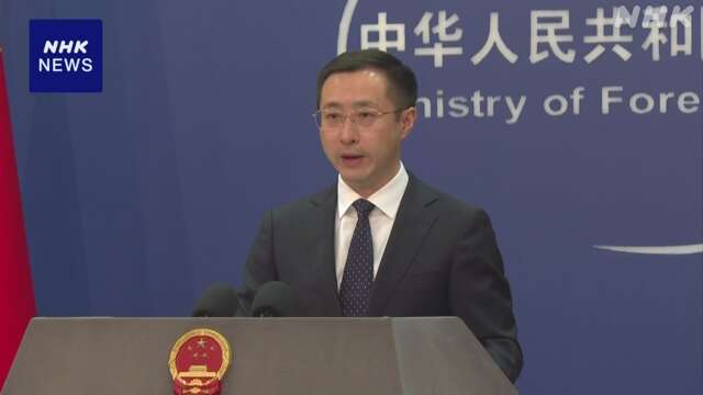 政府 中国など拠点企業に制裁決定 中国 “断固反対”