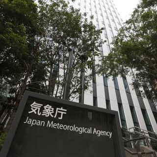 近畿、東海、関東甲信が梅雨入り　平年より2週遅く、気象庁発表