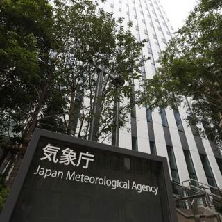 近畿、東海、関東甲信が梅雨入り　平年より２週遅く、気象庁発表