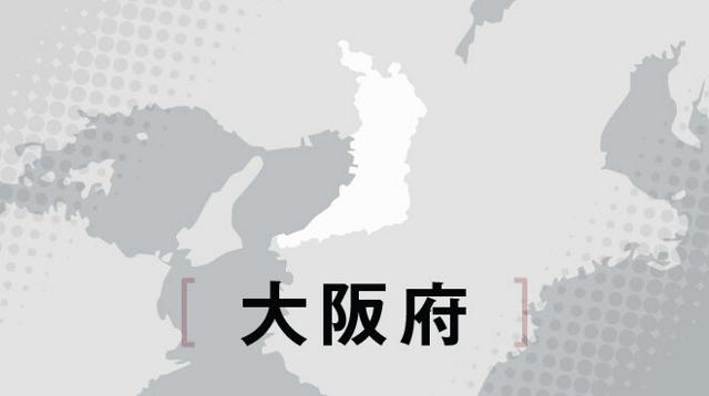 阪神電鉄運転士が乗務中に私用スマホ見る　「バイブ感じ気になって」