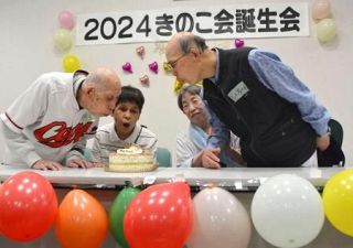 原爆小頭症、７８歳を祝う　「きのこ会」広島で誕生会