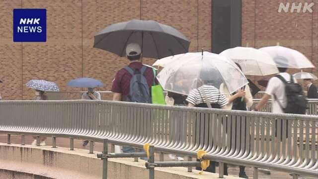 東北地方が梅雨入り 奄美地方は梅雨明け