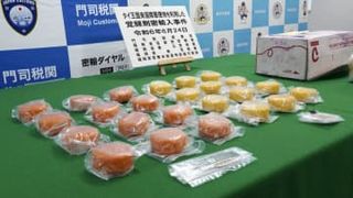 覚醒剤の密輸未遂容疑で告発　門司税関、せっけんに含有