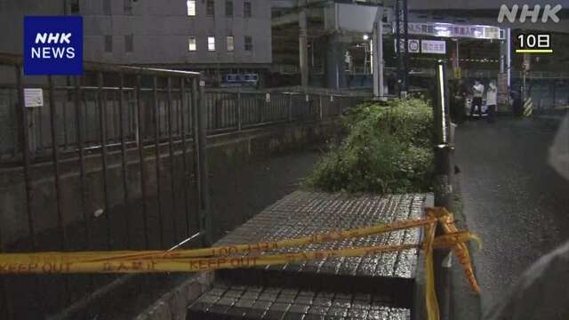 横浜 女性刺殺事件 逮捕の33歳容疑者を鑑定留置 横浜地検