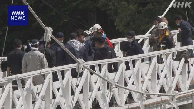 北海道 旭川 女子高校生殺害事件 警察が現場の橋で実況見分