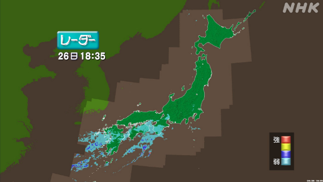 西日本中心 27日から大気不安定 九州は非常に激しい雨のおそれ