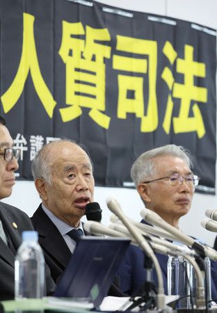 「品位おとしめる拷問」＝五輪汚職で逮捕の角川氏―不当拘束と国提訴・東京地裁