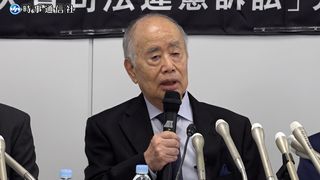 【動画】「品位おとしめる拷問」　五輪汚職で逮捕の角川氏　不当拘束と国提訴・東京地裁