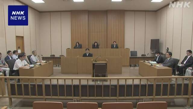 SNS偽広告訴訟 メタ日本法人「掲載主体ではない」神戸地裁