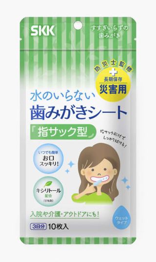 介護や防災、外出先で役立つ歯磨きシート　大容量、赤ちゃん用も【経済トレンド】