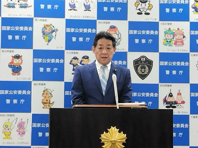 「不適正事案続き、極めて遺憾」公安委員長　鹿児島県警に対策求める