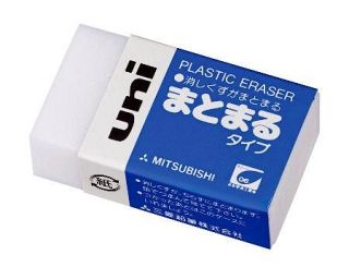 三菱鉛筆が８月値上げ　消しゴム、筆入れ