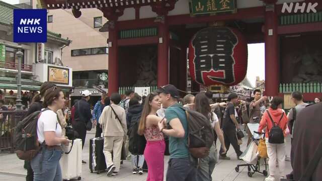 5月の国内宿泊者数 延べ5176万人 5月としては過去最高