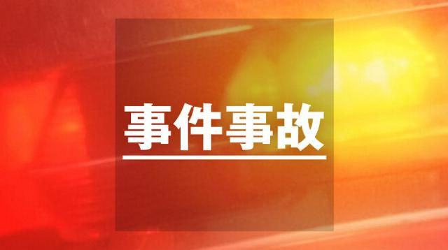 辺野古めぐる抗議現場でダンプにはねられ警備員死亡　抗議者も搬送