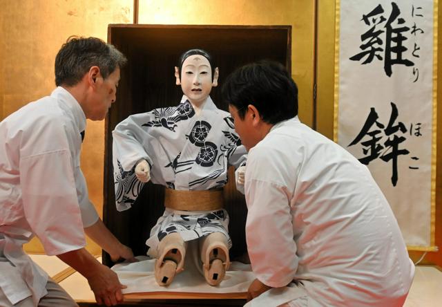 立つことしかできないかと…祇園祭の稚児人形、修復で正座の機能判明