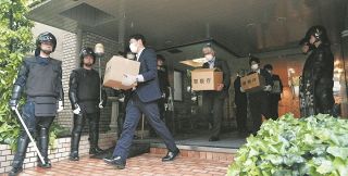 つばさの党代表ら3人を3度目の逮捕　黒川敦彦容疑者は7.7都知事選に立候補しているが…