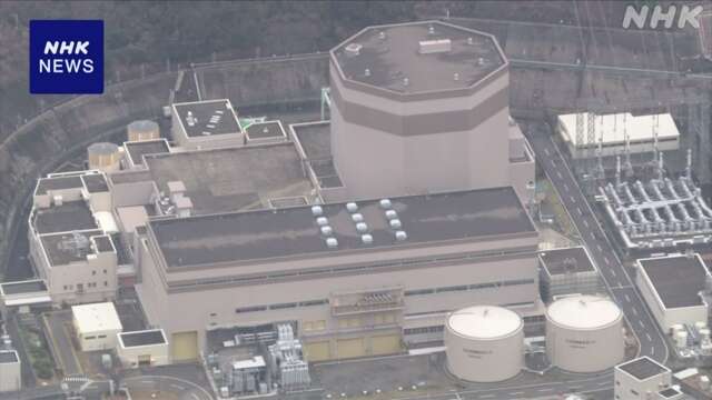 敦賀原発2号機審査 規制庁 来月末にも再稼働認めずの結論か