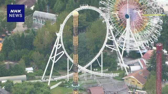 「ド・ドドンパ」事故 揺れの周波数で首に負荷 調査部会報告