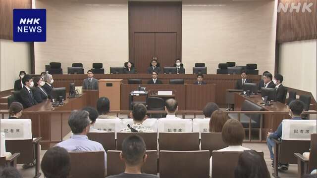 博多ストーカー殺人事件 被告に懲役20年の判決 福岡地裁