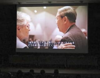 長崎被爆証言、米国の旅を映画に　原爆資料館で上映会、東京開催も