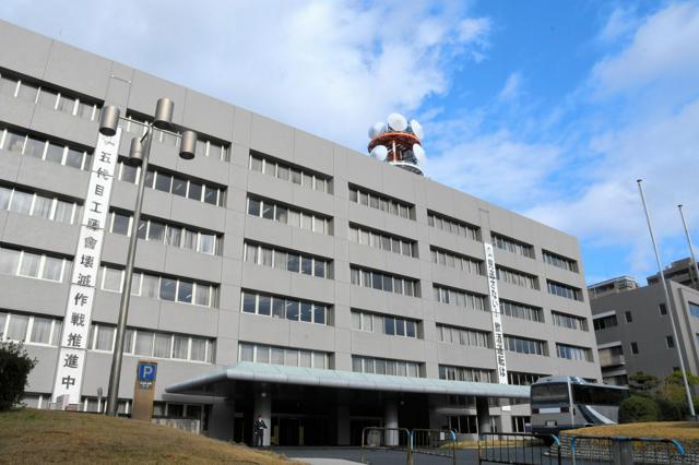 「あなたに殺人容疑」　68歳教員、7450万円のニセ電話詐欺被害