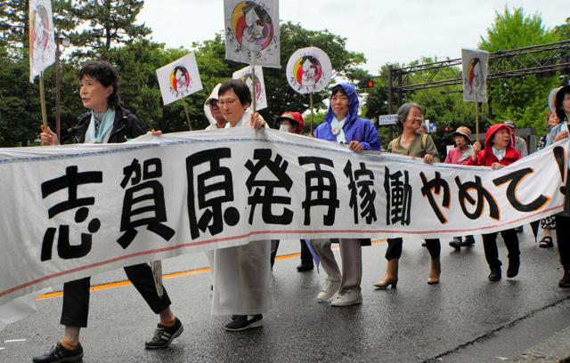 「志賀原発にさよならを」全国から1100人、能登半島地震から半年