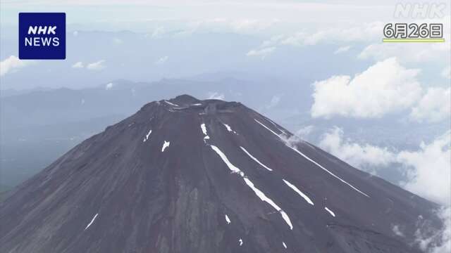 富士山 山頂火口死亡 残された2人の遺体搬送 身元の確認進める