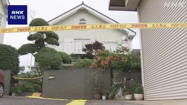 ナイフ投げ兄にけがさせたか 弟逮捕 兄その後死亡 茨城 五霞町