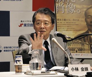 「為替相場の見通しが立つ政策を」と小林健・東商会頭　円安は中小企業にとって「看過できない状況」