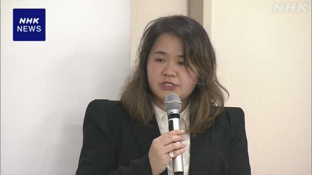 国連人権理事会 専門家が来日 講演会で調査結果を報告