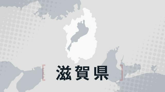 滋賀県米原市、土砂崩れ発生地域に緊急安全確保を発令　警戒レベル5