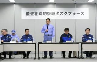 能登の早期復興へ支援拠点発足　政府、省庁横断で150人常駐