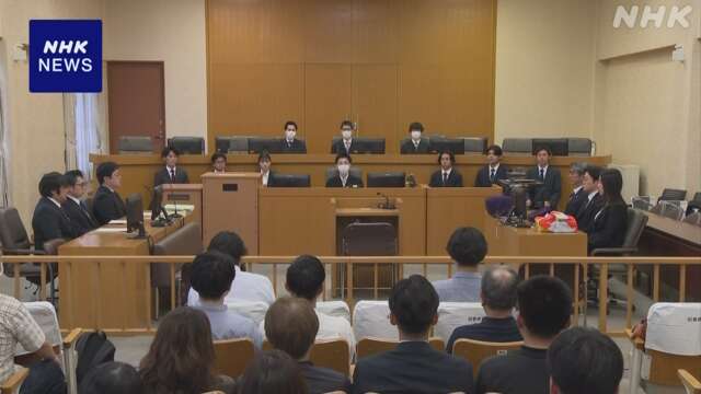 大分 宇佐 親子強盗殺人事件 39歳会社員に死刑判決 大分地裁