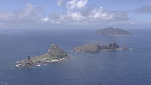 沖縄 尖閣沖 中国海警局の船1隻が日本の領海侵入 海保が警告