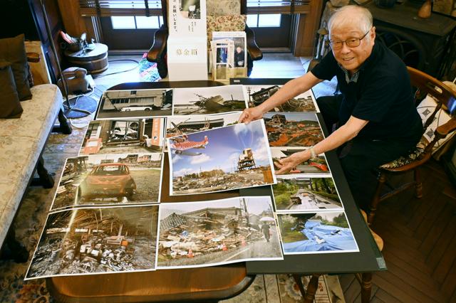 「何すべきか考えた」90歳の写真家、京都で能登半島地震の写真展