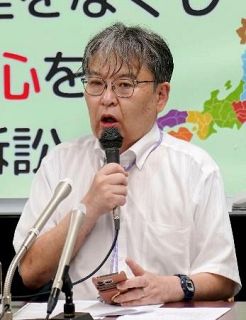 判事「転勤で減給、違憲」　津地裁の現職が異例の国提訴