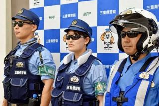 三重、警察官のサングラス解禁　屋外活動酷暑対策も