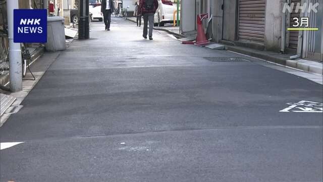 東京 上野 金塊ねらった強盗傷害事件 指示役とみられる2人逮捕